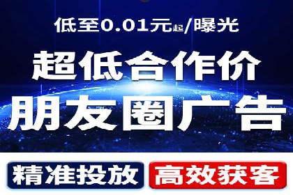 Sem优化公司成功案例：转化率提升之道